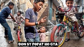 chotu don sy popat ha gaya 💥🙄 vlogs [upl. by Peh]