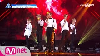 PRODUCE 101 season2 단독6회 최초 앙코르 등장 Center of YouㅣEd Sheeran ♬Shape of You 포지션 평가 170512 EP6 [upl. by Sverre]