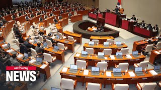 Assembly committee passes next year’s budget bill despite ruling party boycott [upl. by Adamec137]