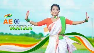 15 August Song Dance  Ae Watan  Independence Day Dance  Patriotic Song  Bishakha Official [upl. by Aneev]