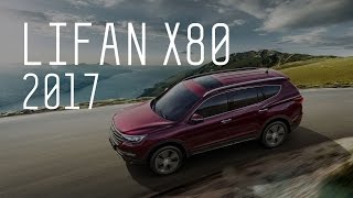 NEW LIFAN X807 МЕСТНЫЙ КРОССОВЕР ЗА 1М РУБЛЕЙДНЕВНИКИ ШАНХАЙСКОГО АВТОСАЛОНА [upl. by Golub]