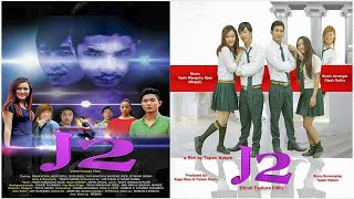 J2 Movie 2016 Hindi Local film Arunachal Pradesh North East India [upl. by Aklim103]