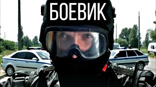 КРУТОЙ ВОЕННЫЙ ФИЛЬМ ДЛЯ СЕМЕЙНОГО ПРОСМОТРА  Цель Вижу  Русские боевики [upl. by Hanahs]