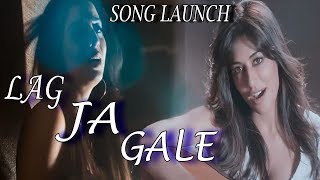 Lag Ja Gale Song Launch Press Conference  Saheb Biwi Aur Gangster 3  Mahi Gill  Chitrangada Singh [upl. by Eupheemia979]