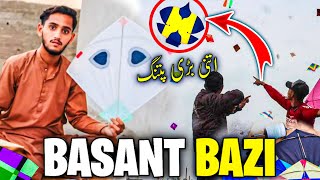 BASNT BAAZI😯 IN KARACHI🥵 [upl. by Skeie]