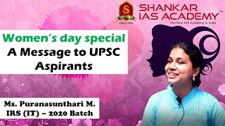 Womens day special video  Ms Puranasunthari M  IRS IT  Shankar IAS Academy [upl. by Jade965]