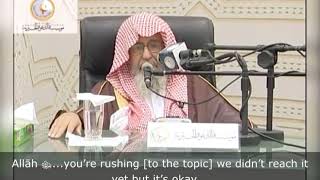 Eating meat from Ahl alKitāb  Sheikh Saleh alFawzan [upl. by Alam]