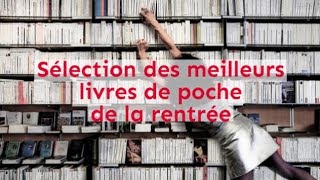 10 livres de poche pour la rentrée [upl. by Bryanty540]