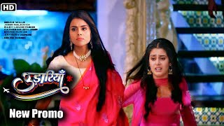 Udariya Serial  New Promo  Tejo Angry On Jesmin  Episode 95 [upl. by Feetal958]