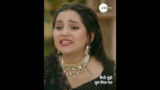 Kaise Mujhe Tum Mil Gaye  Episode  379  dec 13 2024  Sriti Jha and Arjit Aneja  ZeeTVME [upl. by Smalley]