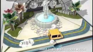 2006 현대카드  정말이지 놀라운 이야기 1편 30quot [upl. by Willi]