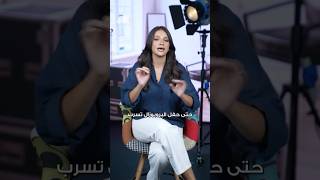 خطوبة أسامةمروة و شيرينبيوتي تتصدر ترند السوشيال ميديا تلفزيونالآن ترند shorts viralvideo [upl. by Ramak]