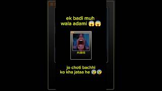 movie explain bhayanak big mouth 😱😱😮 shorts movie scene movie scene Clip [upl. by Aisayt176]