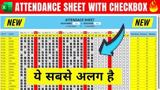 NEW 🔥 Automated ATTENDANCE SHEET With Check Boxes in Excel  Attendance Sheet in Excel [upl. by Della]