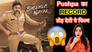 Bheemla Nayak Trailer REVIEW  Deeksha Sharma [upl. by Ahseken]