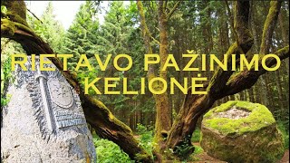 Rietavo pažinimo kelionė [upl. by Bendix]