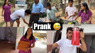 Meri shaadi ho rahi hai 😍  prank [upl. by Konstance]