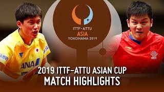 Tomokazu Harimoto vs Fan Zhendong  2019 ITTFATTU Asian Cup 12 [upl. by Summers]