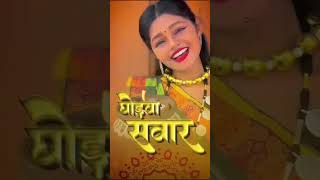 Lali lali parsha Cg Navratri DJ song dj navratri [upl. by Theresina]