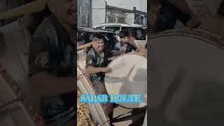 Sabar yeda bolte sirf awaaz kholtechemburkishaan no1trending nasikdhol [upl. by Alberto]