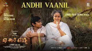 Andhi Vaanil Tamil  ARM  Tovino Thomas  Jithin Laal  Dhibu Ninan Thomas  Magic Frames [upl. by Nomed]