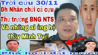 Mộng Nguyễn Bến Tre đang phát trực tiếp [upl. by Droffats499]