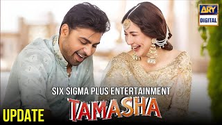 Tamasha  Update  Hania Amir  Farhan Saeed  New Pakistani Drama Serial [upl. by Ellesij174]