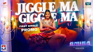 Jiggle Ma  Amigo Song Promo  Praveen  Ramzan Muhammed  MM Manasi  Karthik Acharya  Star Music [upl. by Erdah367]