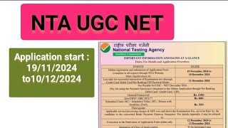 UGC NET APPLICATION STARTNTA 19112024 [upl. by Fiel]