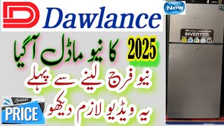 Dawlance Inverter Refrigerator Chrome Pro Complete Review amp PRICE  Best Fridge 2025 New Technology [upl. by Dhruv]