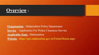 Maharashtra Police Clearance Service PCS  pcsmahaonlinegovin [upl. by Ardnaskela]