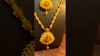 அனைத்து விதமான நகைகளும் உங்கள் அபிமான available in selvakumar jewellery jewellery newcollection [upl. by Burns]