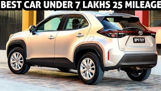 Best Car Under 7 Lakhs in 2024 Best Mileage Cars Under 7 Lakhs  Cars Under 7 lakhs Safe Cars 2024 [upl. by Itirp230]