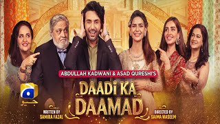 Daadi Ka Daamad  Telefilm Eng Sub  Eid Special  Madiha Imam  Affan Waheed  Har Pal Geo [upl. by Misha760]