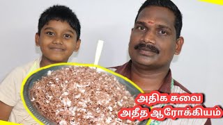 Ragi Semiya puttu  கேழ்வரகு புட்டு  ராகி சேமியா புட்டு  Balajis kitchen [upl. by Fleur]