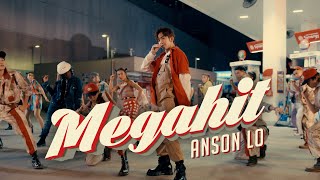 Anson Lo 盧瀚霆《Megahit》Official Music Video [upl. by Laicram]