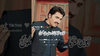 Singer ajmal Sajid New song saraiki song ajmal Sajid official video sagher khokhar production New [upl. by Refotsirk811]