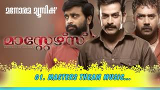 Masters Theme Music  Masters  Shibu Chakravarthy  Gopi Sundar  Prithviraj Sukumaran [upl. by Dinin]