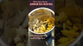 EASY ADRAK KA HALWA easyrecipesofanjali adrakkahalwa gingerhalwa gingerrecipe [upl. by Anderegg245]