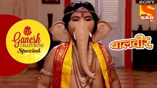 Ganesh Chaturthi Special  Baalveer  2013 [upl. by Neirad]