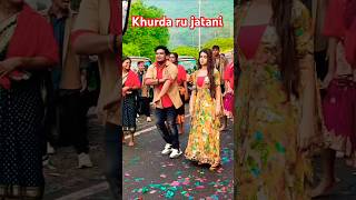 Khurda ru jatani trending viralvideo anuguliabuntycomedybanty newodiasong khurdarujatani [upl. by Johnston]