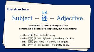 HSK 2 Lesson 5 24  Improve Your Chinese Speaking  Chinese grammar reading and listening [upl. by Stultz]