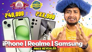 iphone 15 Under 50k   Flipkart BBD Sale Price Reveal  Realme Samsung iphones Price Details [upl. by Brinna117]