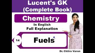 Lucent Chemistry  English  Fuels  Government Exams SSC CPO CDS RRB [upl. by Aicina]