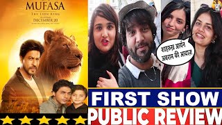 MUFASA THE LION KING FIRST SHOW PUBLIC REVIEW  MUFASA THE LION KING PUBLIC TALK  SHAHRUKH KHAN [upl. by Caputto]