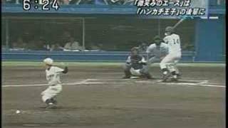 2007koshien 静岡商業、小さな笑顔のエース 大野健介が早稲田大学進学 [upl. by Ahsaetal]