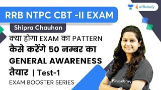 How to Prepare General Awareness  RRB NTPC CBTII Exam  GK by Shipra Maam [upl. by Shere]