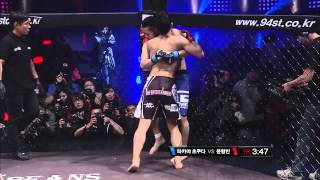 ROAD FC 014 5th Yoon HyungBin VS Takaya Tsukuda [upl. by Meesaw737]