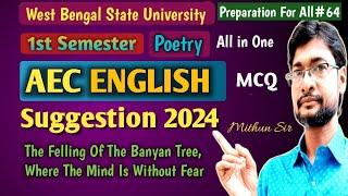 WBSU 1st Semester AEC ENGLISH Suggestion 2024 Compulsory English [upl. by Naro]