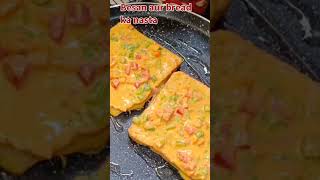 Besan bread nastacooking reels cooking shortvideo share nisha recipe cooked short [upl. by Enela]